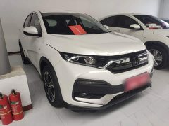 Honda XR-V 1.5L CVT Comfort - ფოტო 4