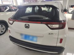 Honda XR-V 1.5L CVT Comfort - ფოტო 6