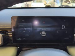 Baojun Yueye Plus 2026 301km Flagship Edition - ფოტო 12