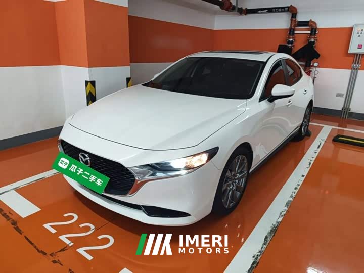 Mazda3 Angkesaila 2.0L Automatic Elegant Edition - ავტომობილი ჩინეთიდან