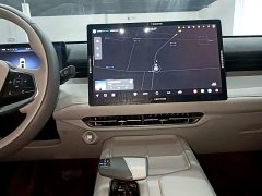 Changan UNI-Z 2025 1.5T Luxury - ფოტო 13