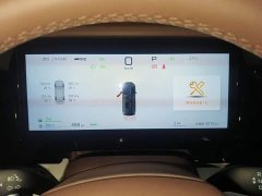 BYD Xia DM-i 1.5T 180km Excellence - ფოტო 8