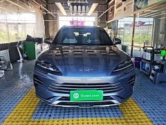 BYD Song Plus New Energy DM-i Intelligent Driving 112KM Premium - ფოტო 3