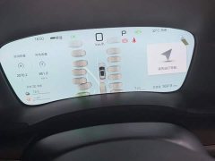 BYD Song Plus New Energy DM-i Intelligent Driving 112KM Premium - ფოტო 9