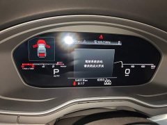 Audi A4L 2020 40 TFSI Fashion Dynamic - ფოტო 12
