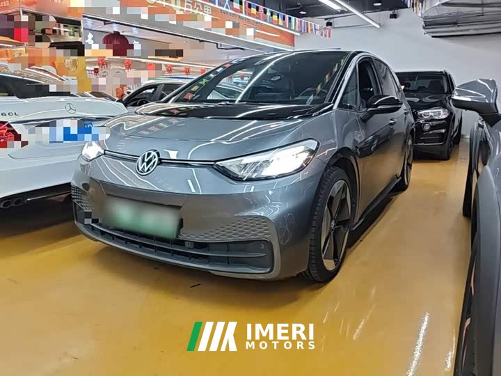 Volkswagen ID.3 Upgraded Ultra-Smart Edition - ავტომობილი ჩინეთიდან