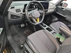 Volkswagen ID.3 Upgraded Ultra-Smart Edition - ფოტო 10