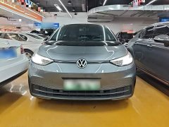 Volkswagen ID.3 Upgraded Ultra-Smart Edition - ფოტო 3