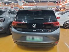 Volkswagen ID.3 Upgraded Ultra-Smart Edition - ფოტო 6
