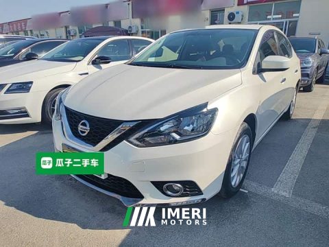 2021 Nissan Sylphy Classic 1.6XL CVT Luxury Edition - ავტომობილი ჩინეთიდან
