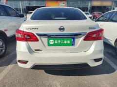 Nissan Sylphy Classic 1.6XL CVT Luxury Edition - ფოტო 6