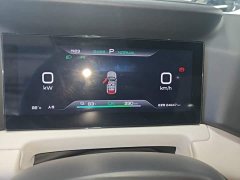 BYD Yuan UP 401KM Exceed - ფოტო 12