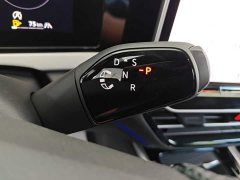 Volkswagen Passat 2025 Pro 380TSI Starry Sky Dragon Premium Edition - ფოტო 10