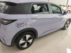 BYD Dolphin 420km Freedom Edition - ფოტო 7