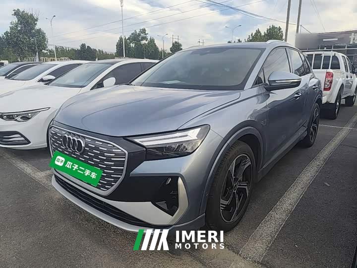Audi Q4 e-tron 40 e-tron Creative Edition