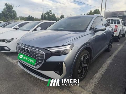 2024 Audi Q4 e-tron 2023 40 e-tron Creative Edition - ავტომობილი ჩინეთიდან