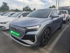 Audi Q4 e-tron 2023 40 e-tron Creative Edition - ფოტო 2