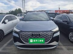 Audi Q4 e-tron 2023 40 e-tron Creative Edition - ფოტო 3