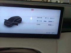Nio ET5T 2024 75kWh Touring - ფოტო 12