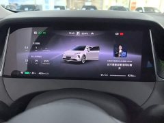 SAIC Shangjie H5 Pure Electric Pro - ფოტო 8