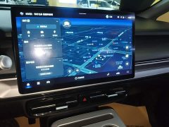 GAC AION Y Plus 510 Smart Leader Edition - ფოტო 13