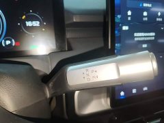GAC AION Y Plus 510 Smart Leader Edition - ფოტო 14