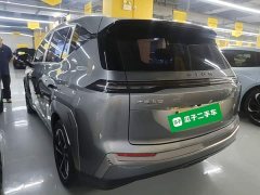 GAC AION Y Plus 510 Smart Leader Edition - ფოტო 5