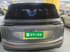 GAC AION Y Plus 510 Smart Leader Edition - ფოტო 6
