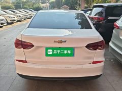 Chevrolet Cruze 320 Automatic Enjoy Sunroof Edition - ფოტო 6