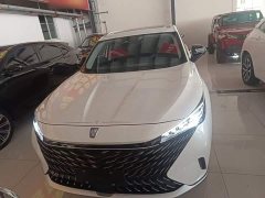 SAIC MG RX5 1.5T Superior Edition - ფოტო 3
