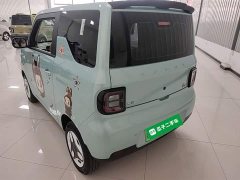 Geely Panda Mini 210km Vitality Edition - ფოტო 5