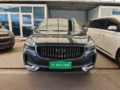 Geely Xingyue L 2025 2.0T Automatic Xingyun Edition - ფოტო 3