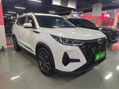 Chery Tiggo 8 PRO Champion Edition 290T Two-Wheel Drive Radiant Edition 7-Seater - ფოტო 4