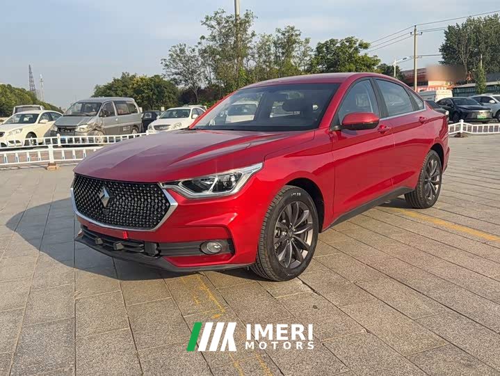Baojun RC-6 2019 1.5T CVT 24-Hour Online Luxury Edition - ავტომობილი ჩინეთიდან