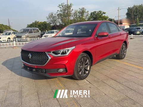 2023 Baojun RC-6 2019 1.5T CVT 24-Hour Online Luxury Edition - ავტომობილი ჩინეთიდან