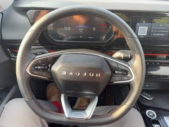 Baojun RC-6 2019 1.5T CVT 24-Hour Online Luxury Edition - ფოტო 9