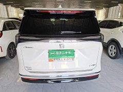 Buick GL8 New Energy Luzun Respect Edition 7-Seater - ფოტო 6