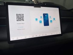 BYD Dolphin 05 DM-i Smart Drive Edition 120KM Flagship - ფოტო 13