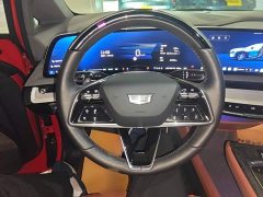 Buick IQ Aoge Four-Wheel Drive Long-Range Edition - ფოტო 11