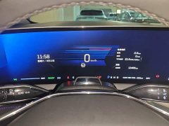 Buick IQ Aoge Four-Wheel Drive Long-Range Edition - ფოტო 12