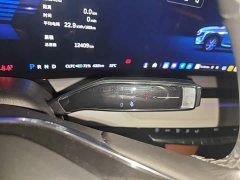 Buick IQ Aoge Four-Wheel Drive Long-Range Edition - ფოტო 14
