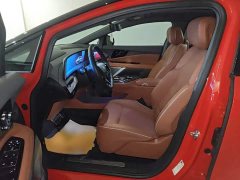 Buick IQ Aoge Four-Wheel Drive Long-Range Edition - ფოტო 16