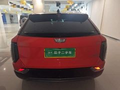 Buick IQ Aoge Four-Wheel Drive Long-Range Edition - ფოტო 6