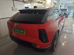 Buick IQ Aoge Four-Wheel Drive Long-Range Edition - ფოტო 7