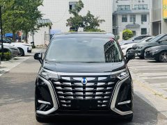Denza BYD Denza D9 DM-i 980 Four-Wheel Drive Premium - ფოტო 3
