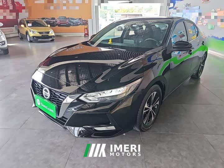 Nissan Sylphy 1.6L XL CVT Comfort Edition
