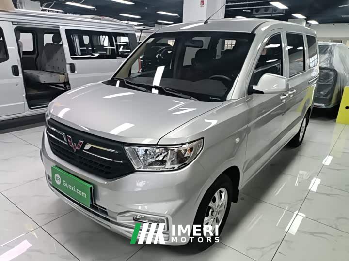 Wuling Hongguang V 2022 1.5L Dynamic Comfort Electric Power Steering - ავტომობილი ჩინეთიდან