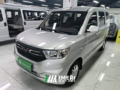 2024 Wuling Hongguang V 2022 1.5L Dynamic Comfort Electric Power Steering - ავტომობილი ჩინეთიდან