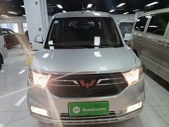 Wuling Hongguang V 2022 1.5L Dynamic Comfort Electric Power Steering - ფოტო 3