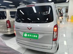 Wuling Hongguang V 2022 1.5L Dynamic Comfort Electric Power Steering - ფოტო 4